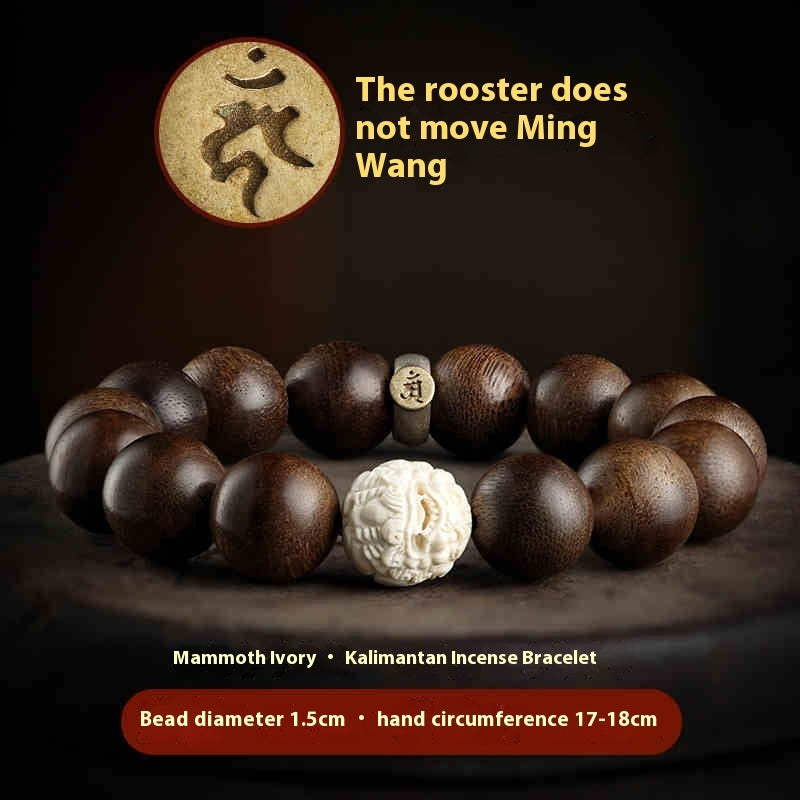 Agarwood Bracelet Mammoth Ivory Women's Buddha Bracelet