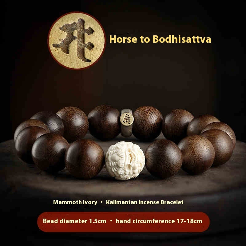 Agarwood Bracelet Mammoth Ivory Women's Buddha Bracelet