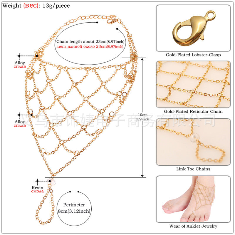 Fashion sexy beach exaggerated diamond decorated feet fishnet geometric Fingerless Anklet