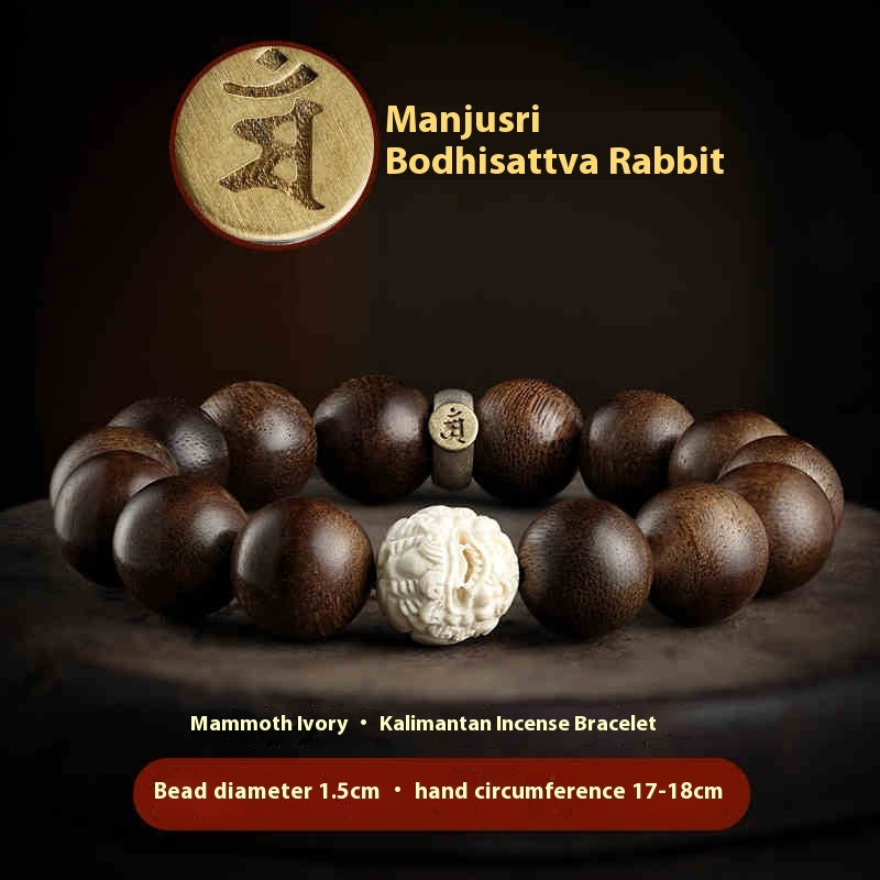 Agarwood Bracelet Mammoth Ivory Women's Buddha Bracelet
