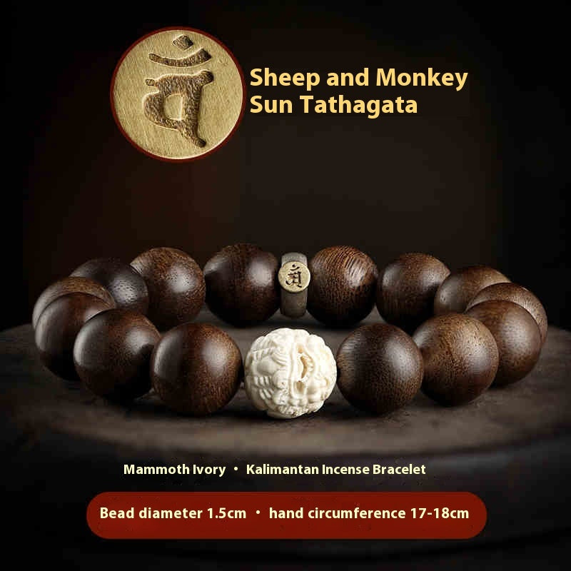 Agarwood Bracelet Mammoth Ivory Women's Buddha Bracelet